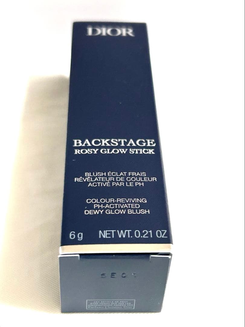 ★新品★未開封★DIORバックステージ ロージー グロウ スティック001ピンク