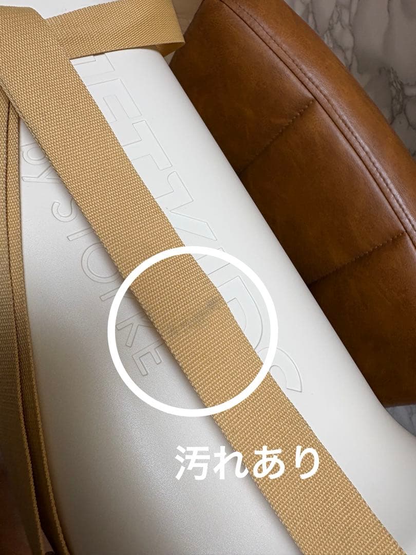 ストッケ　ジェットキッズ　ホワイト