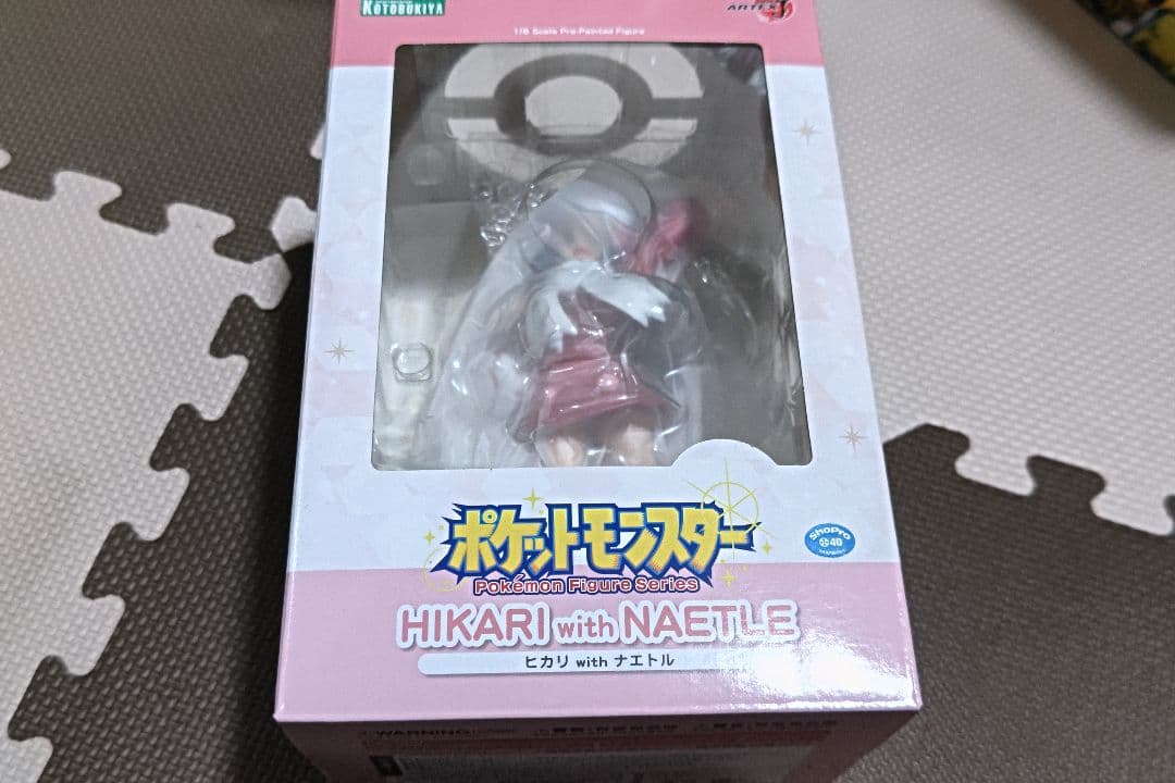 ポケモン ヒカリ with ナエトル フィギュア コトブキヤ ARTX-J