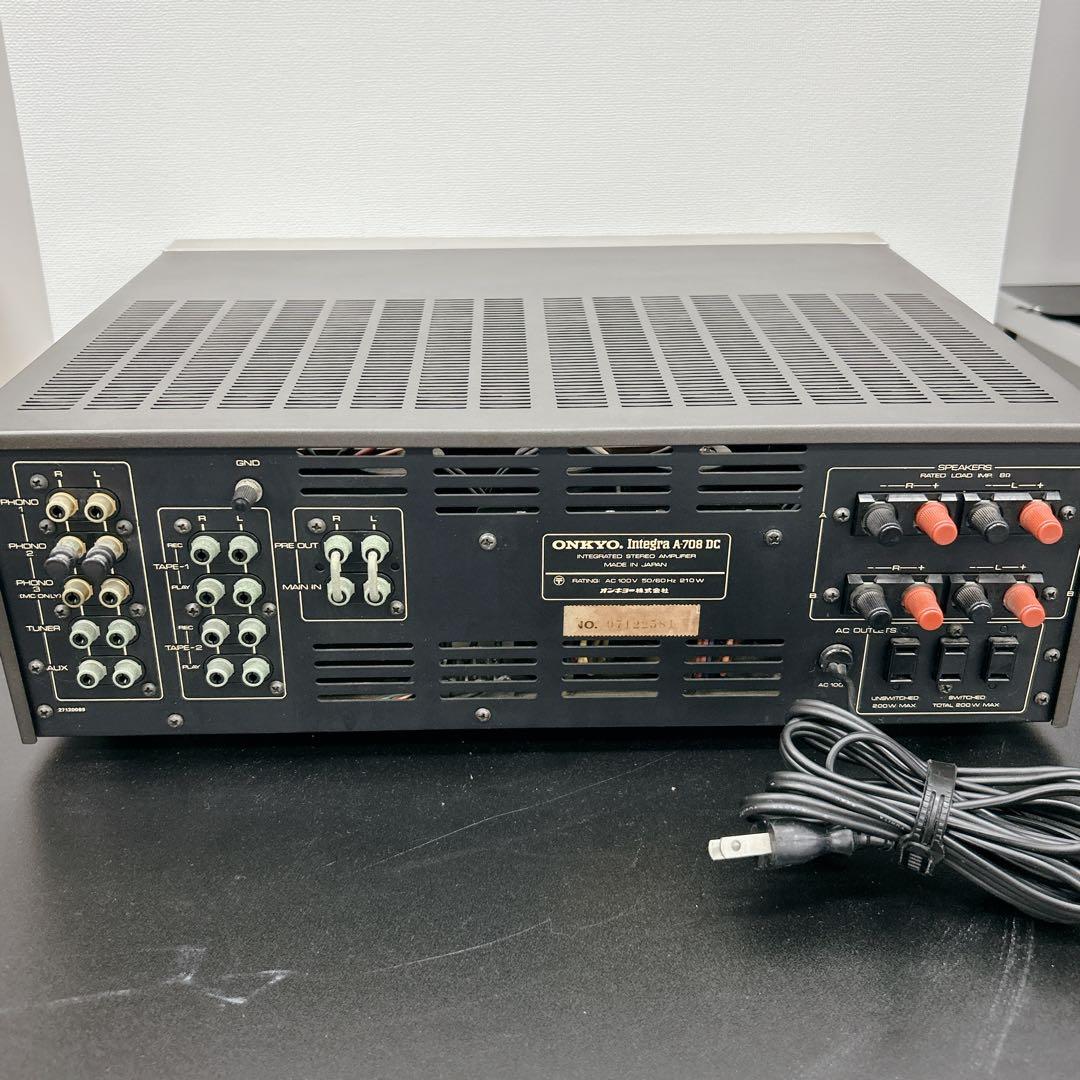 ONKYO integrated A-708 DC アンプ