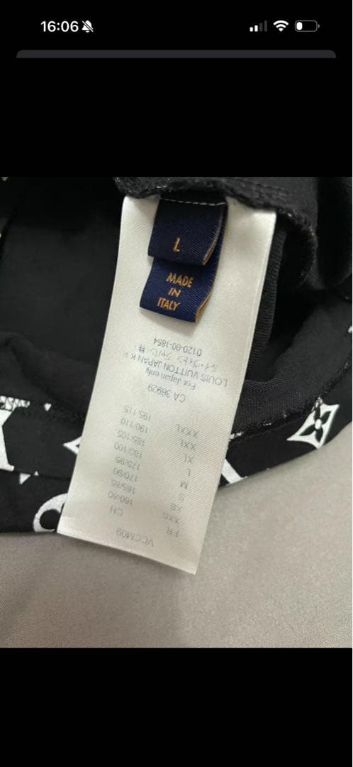 Louis Vuitton ロゴTシャツ Lサイズ