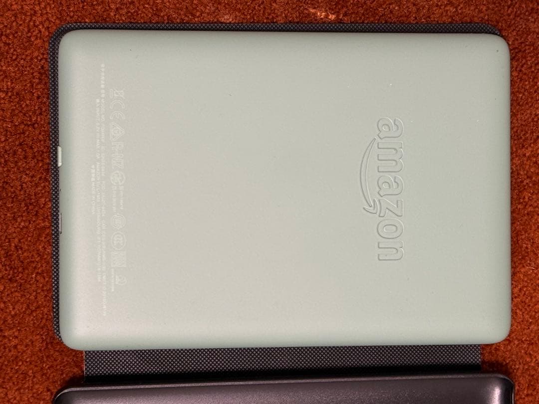 Kindle Paperwhite 第10世代8GB 広告付き
