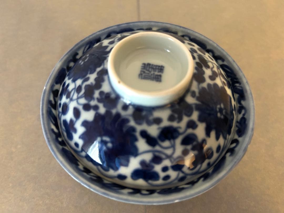 手書き 蓋碗　良質磁器 薄造り 中国美術 唐物 清朝 清代 青花 染付 中国茶器