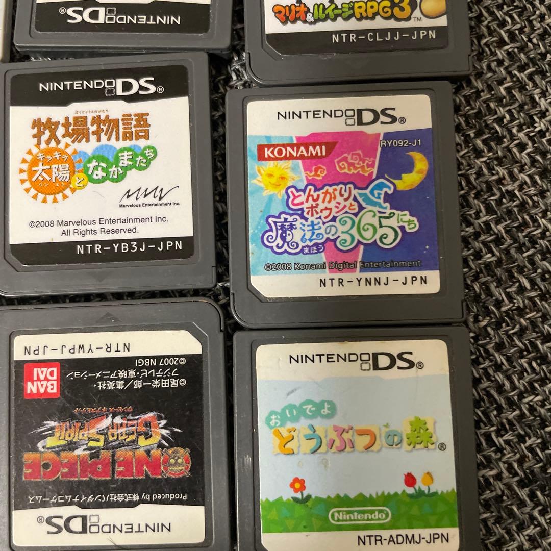 3DSソフト&DSソフトまとめ売り24枚
