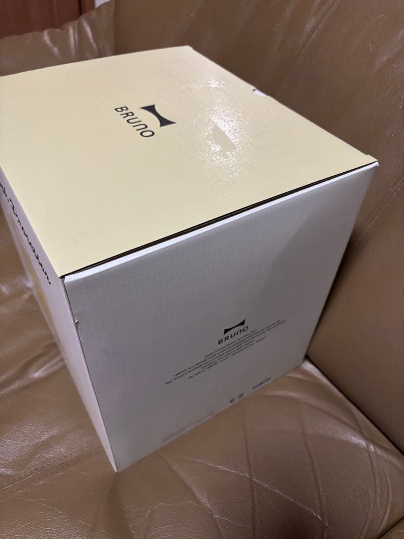 【新品・未使用品】BRUNO スープクックプロセッサー 1Lイエロー
