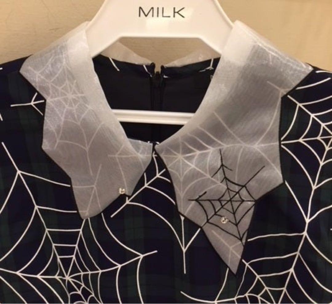 MILK ダイヤモンド・ヴィランズ dress 蜘蛛の巣