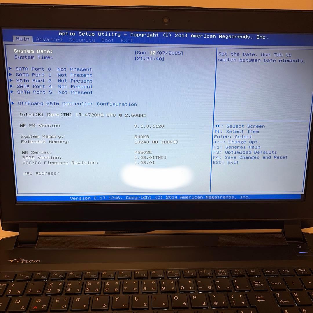 G-TUNE ゲーミングノートpc p650se