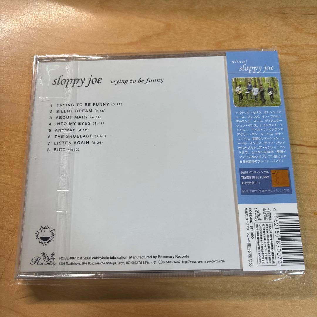 邦楽 Trying To Be Funny sloppy joe