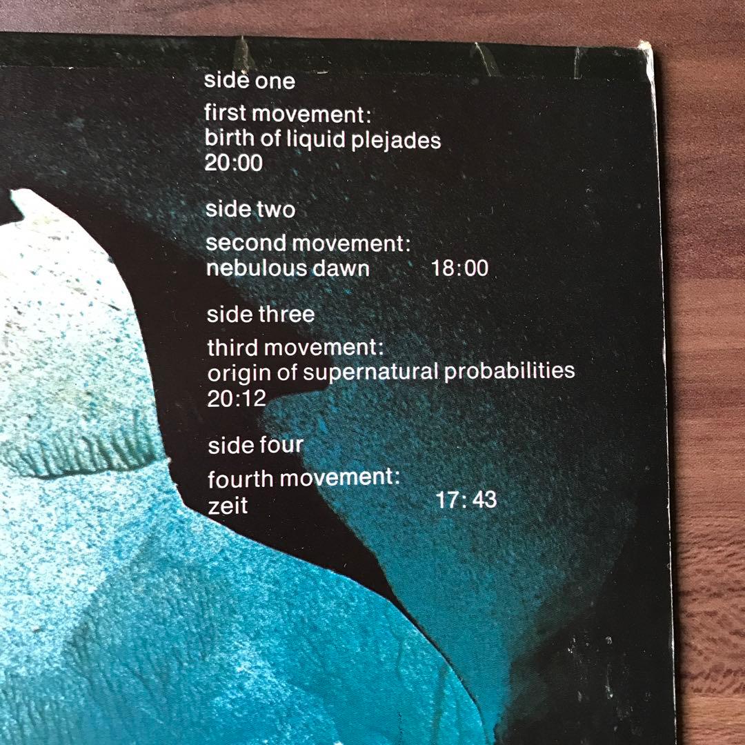 TANGERINE DREAM ZEIT レコードLP 2枚