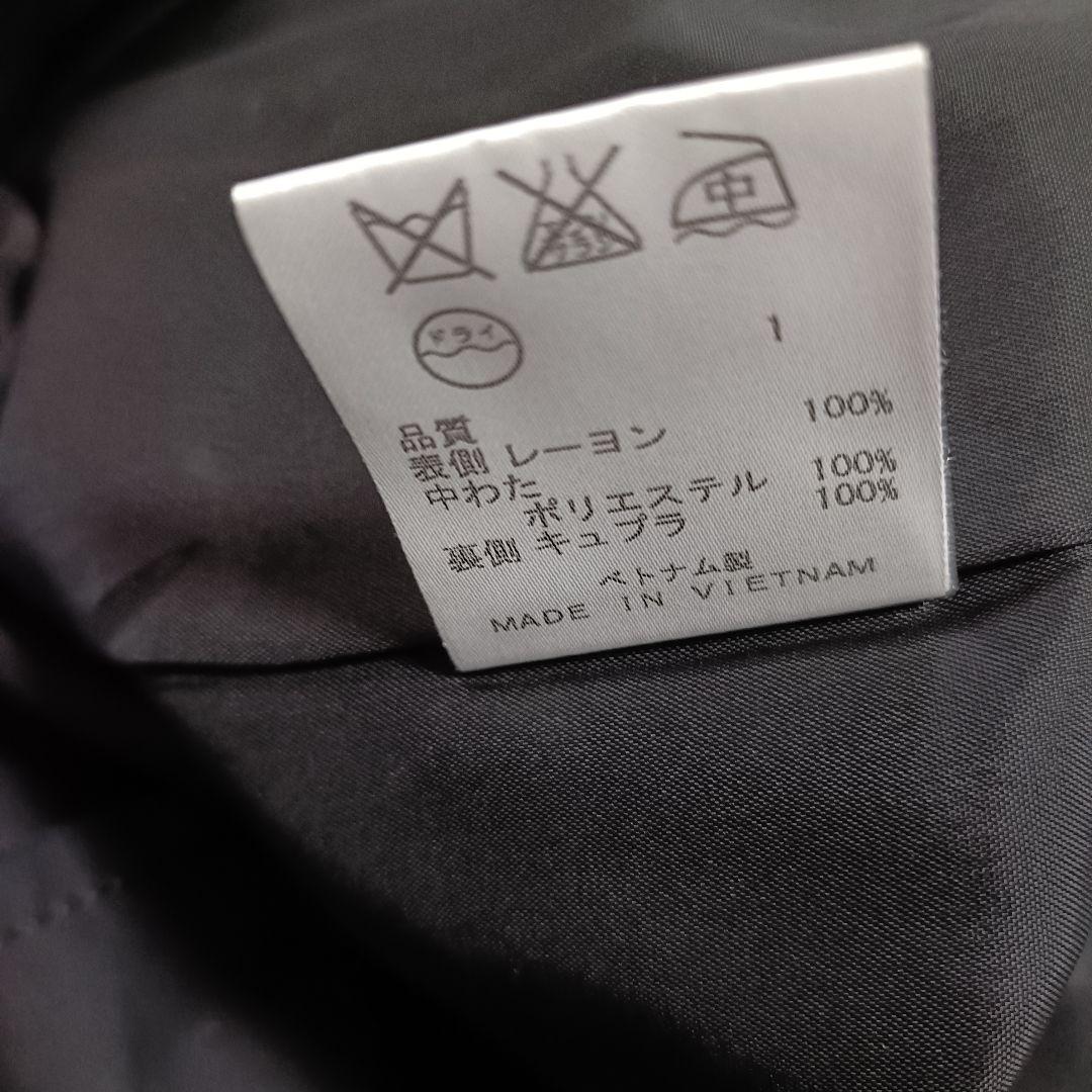 ポールスミス ブラックレーベル トレンチコート ライナー付き 紺 XL