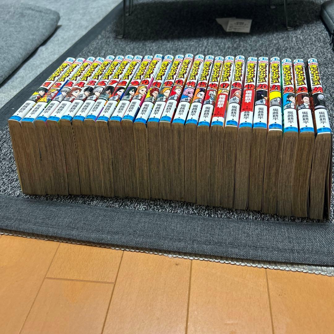 僕のヒーローアカデミア 1〜24巻セット