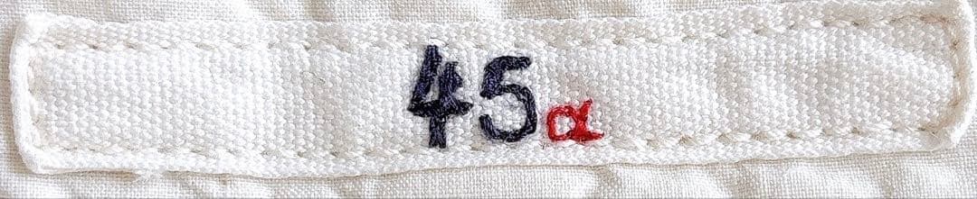 45R デニム ベイカーパンツ 日本製 藍染 ワイドパンツ size L相当
