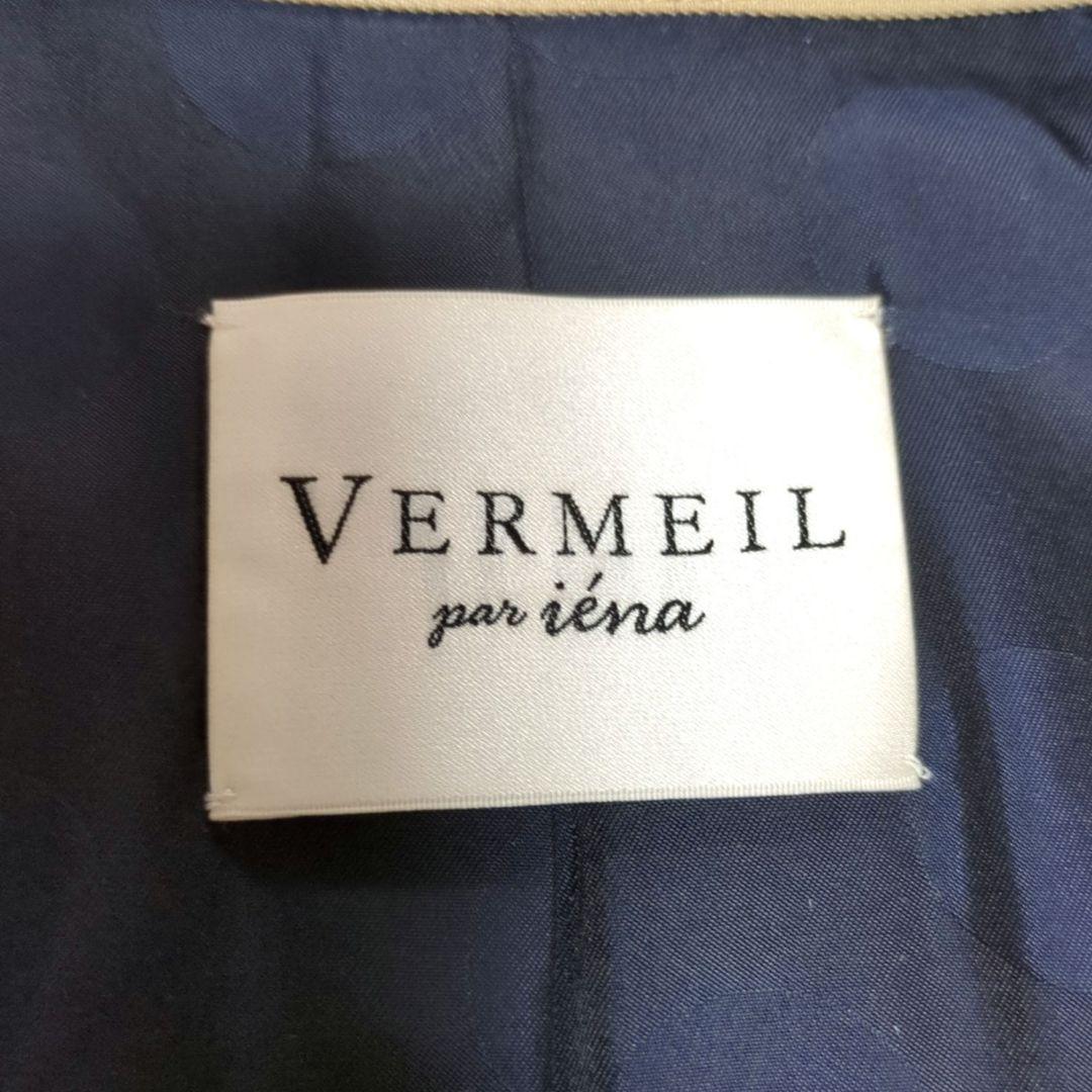 美品　VERMEIL par iema ヴェルメイルパーイエナ　トレンチコート