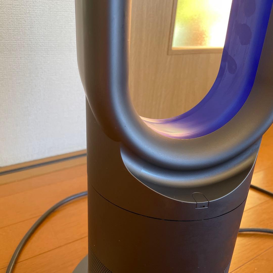 ダイソン　dyson hot + cool AM05 リモコン・取説付　動作ok