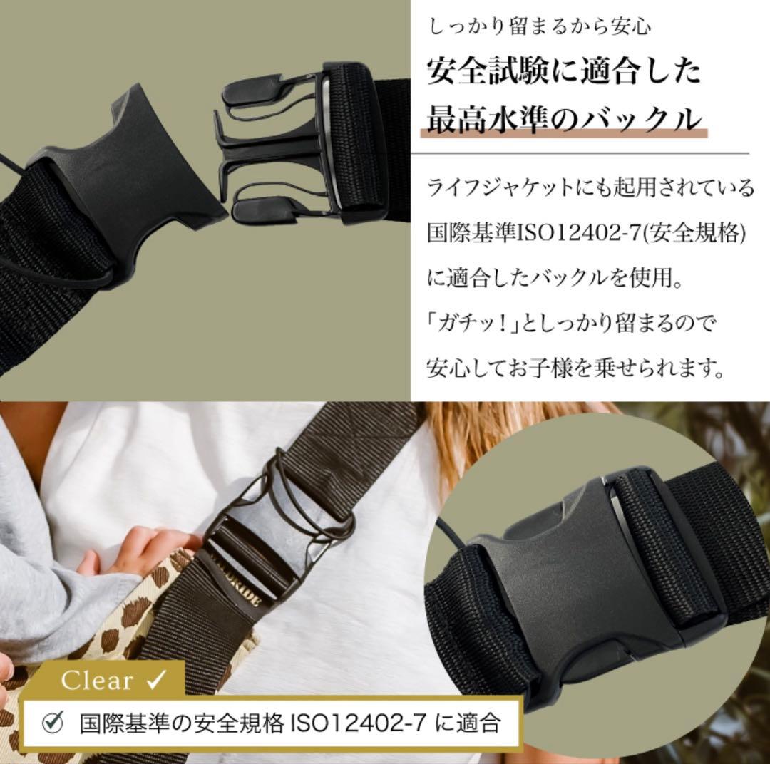 【新品未使用】WILDRIDE アクティブキャリー チャコール