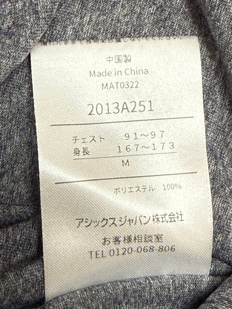 ASICS × ELDORESO ノースリーブ M LIFE IS CRAZY