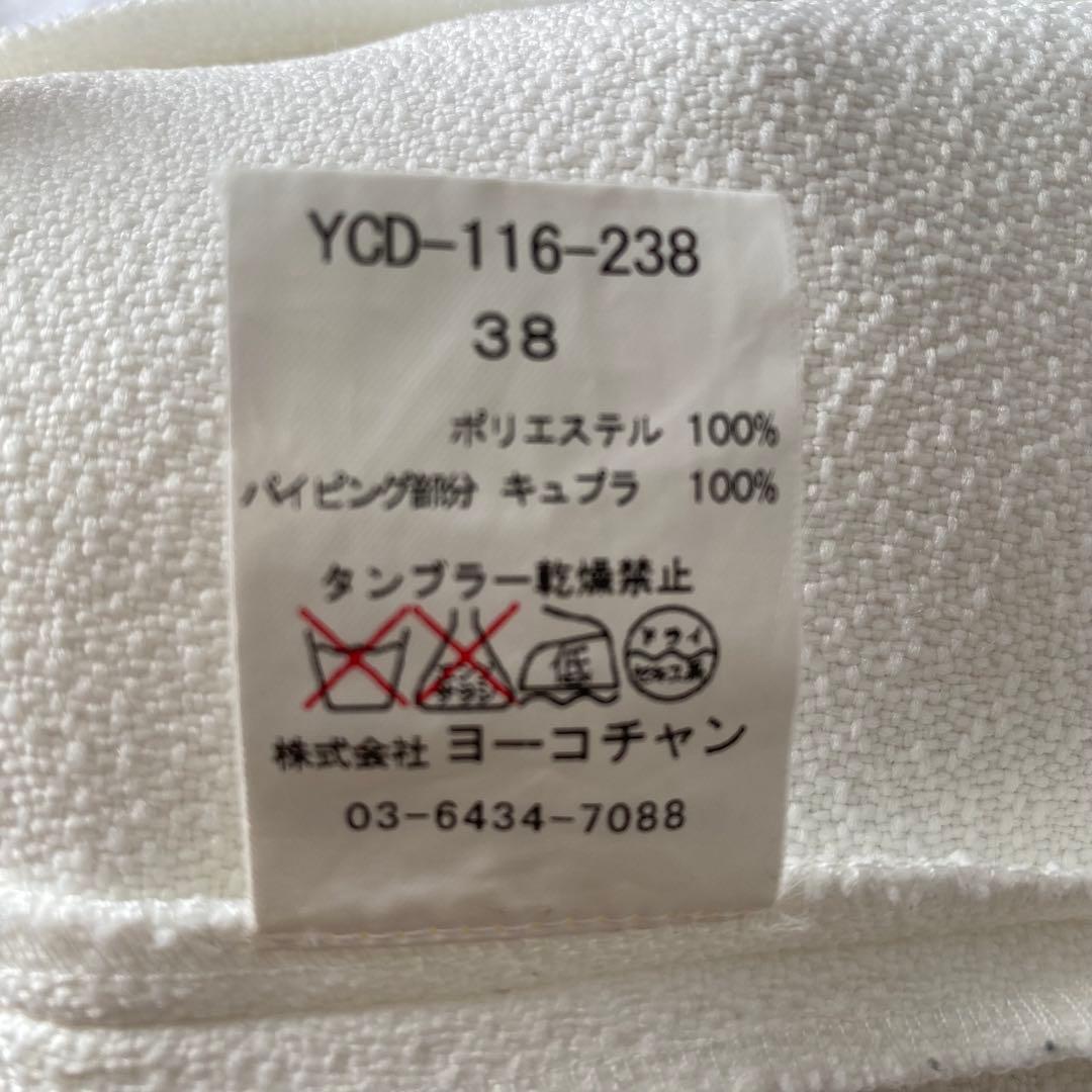 【美品】YOKO CHAN 膝丈ワンピース 半袖 コクーン アイボリー 38 M