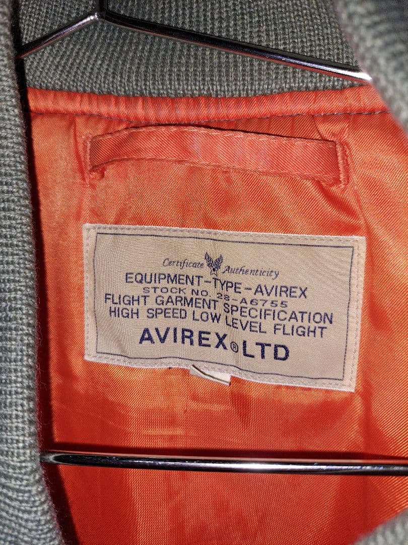 AVIREX フライトジャケット オリーブグリーン