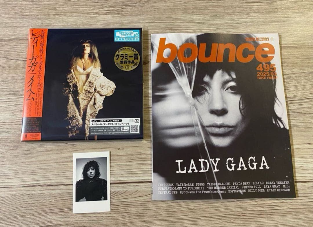 新品　限定日本盤　Lady Gaga レディー・ガガ Mayhem メイヘム