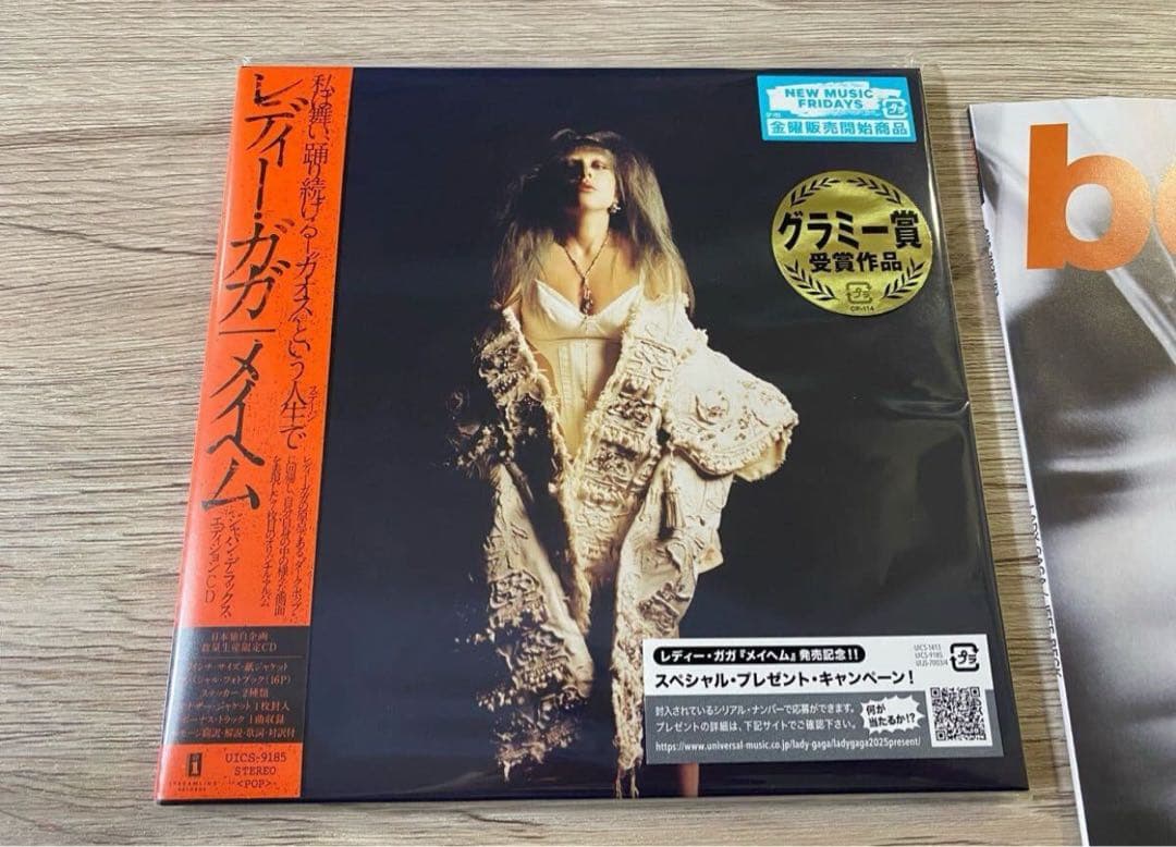新品　限定日本盤　Lady Gaga レディー・ガガ Mayhem メイヘム