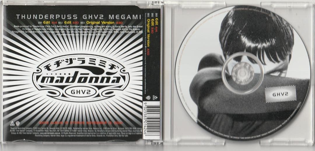 MADONNA　Thunderpuss GHV2 Megamix　ピクチャーCD