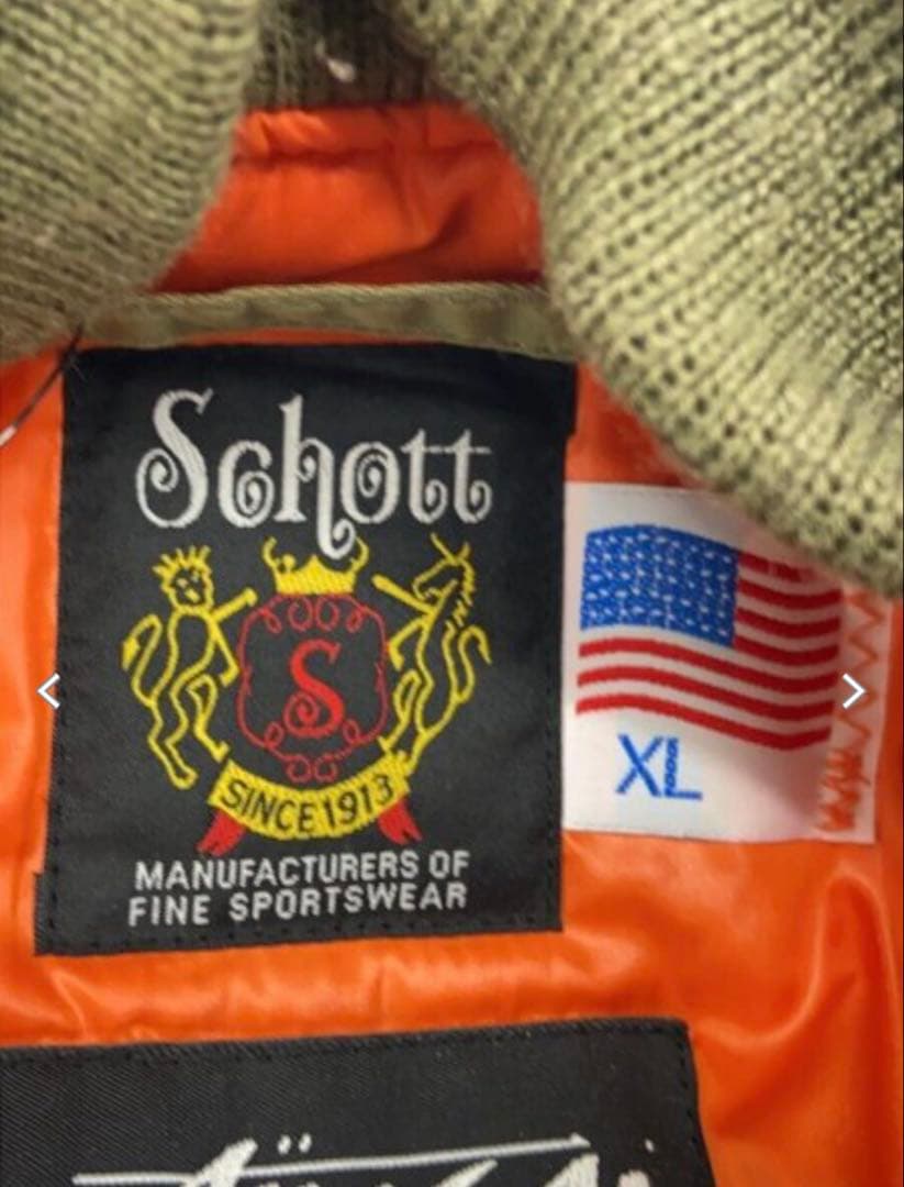 Schott MA-1 フライトジャケット XL オリーブ