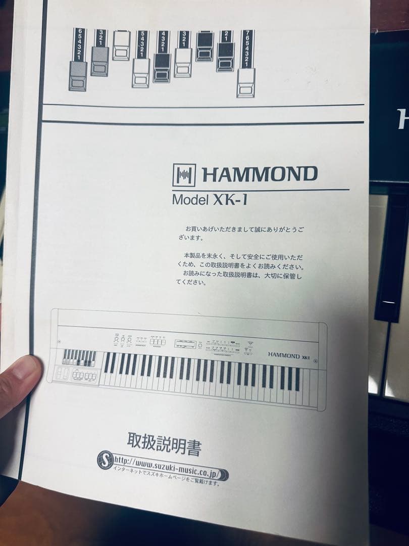 オルガン HAMMOND XK-1 GATOR ハードケース 純正ペダル2種付き
