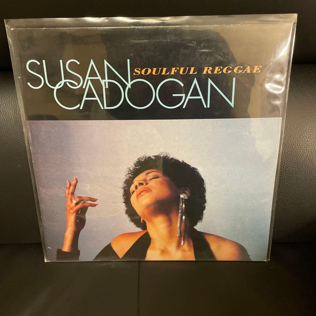 SUSAN CADOGAN SOULFUL REGGAE 　オリジナル