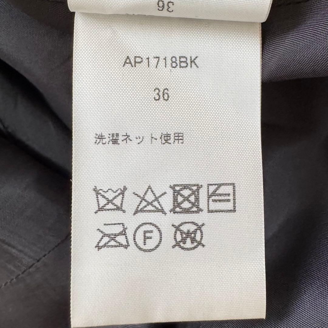 アキラナカ Yvonne dress レースワンピース ブラック 36