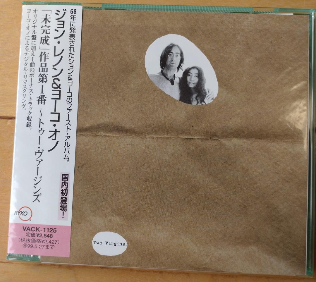 洋楽 John & Yoko Love & Peace 3CD-BOX