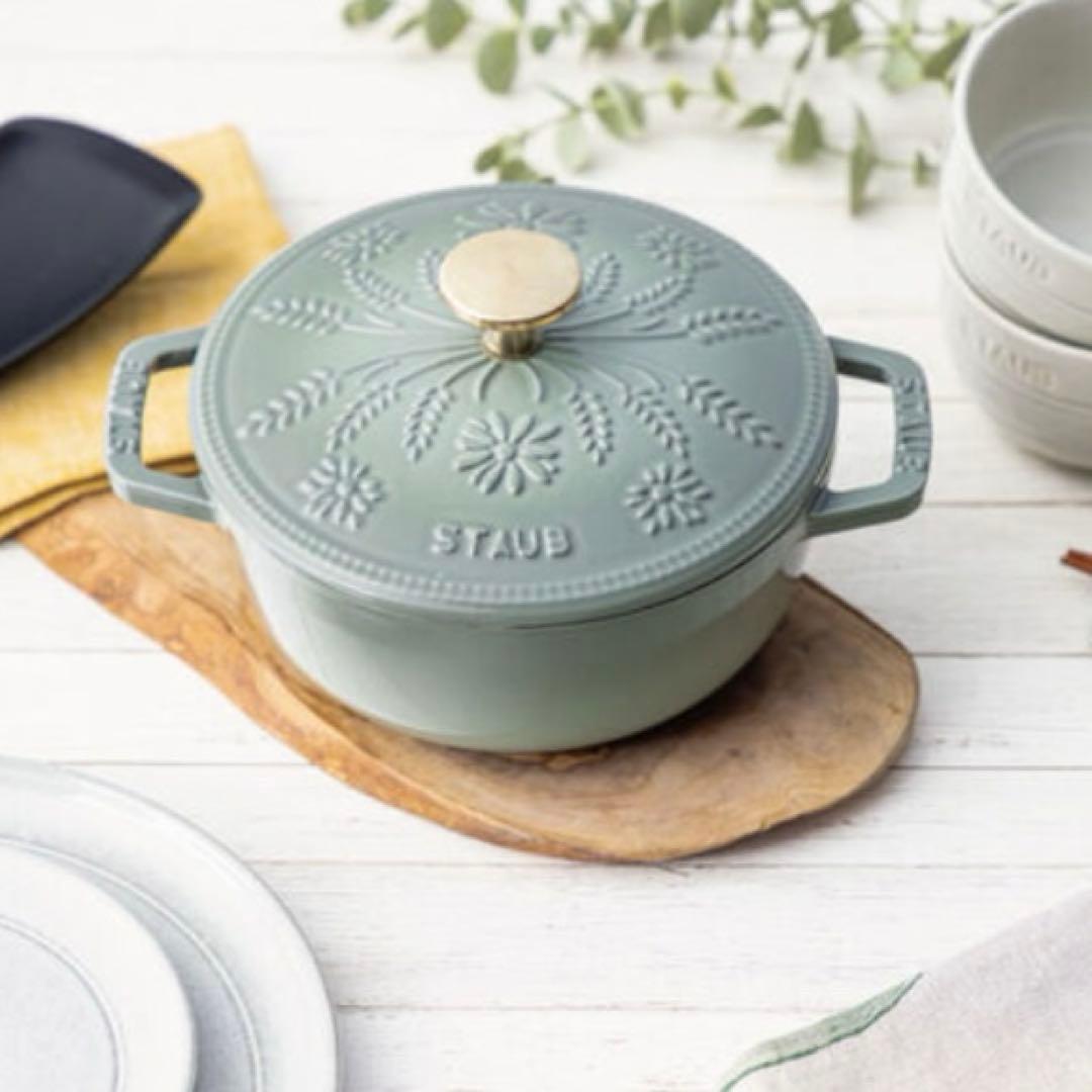 ♡ ストウブ Wa-NABE マーガレット 16 cm ユーカリ　両手鍋