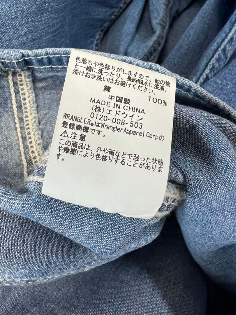 新品 TapWater®︎ タップウォーター × Wrangler カバーオール