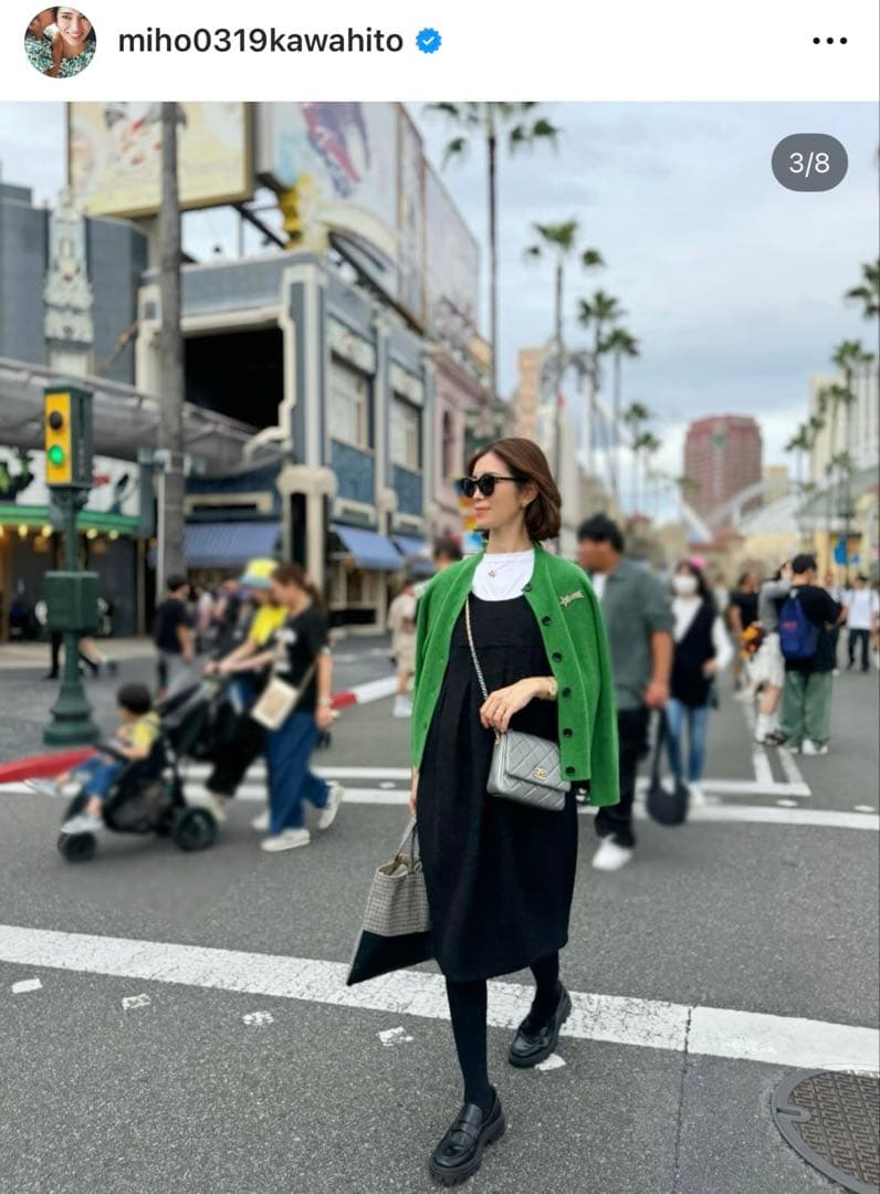 seven ten コクーンワンピース　M 美品　セブンテン