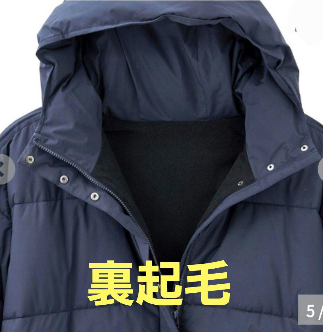 専用新品レディース4Lおかだゆり　裏起毛撥水防風ベンチコートロングコートネイビー