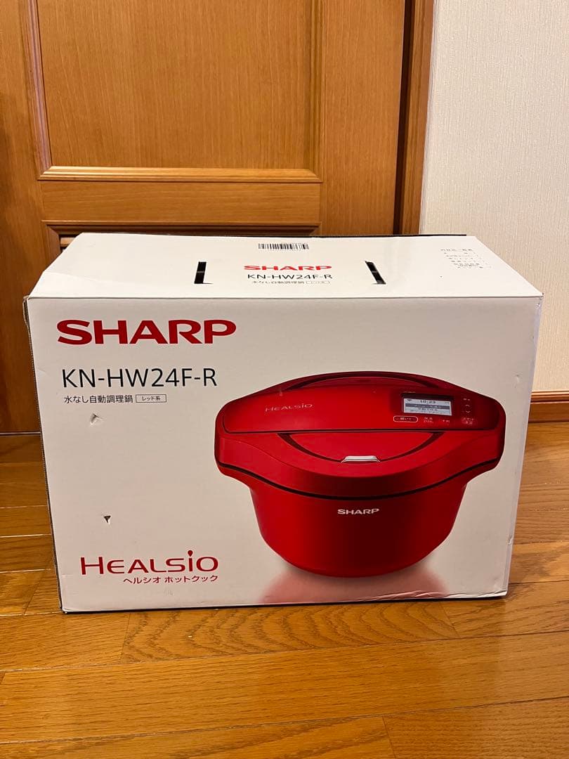 【値下げ】SHARP ヘルシオ ホットクック 2.4L KN-HW24F-R