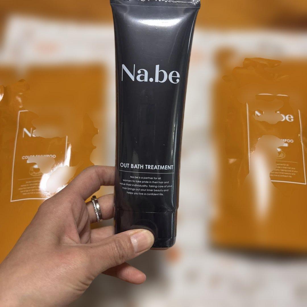 Na.be カラーシャンプー モカブラウン セット