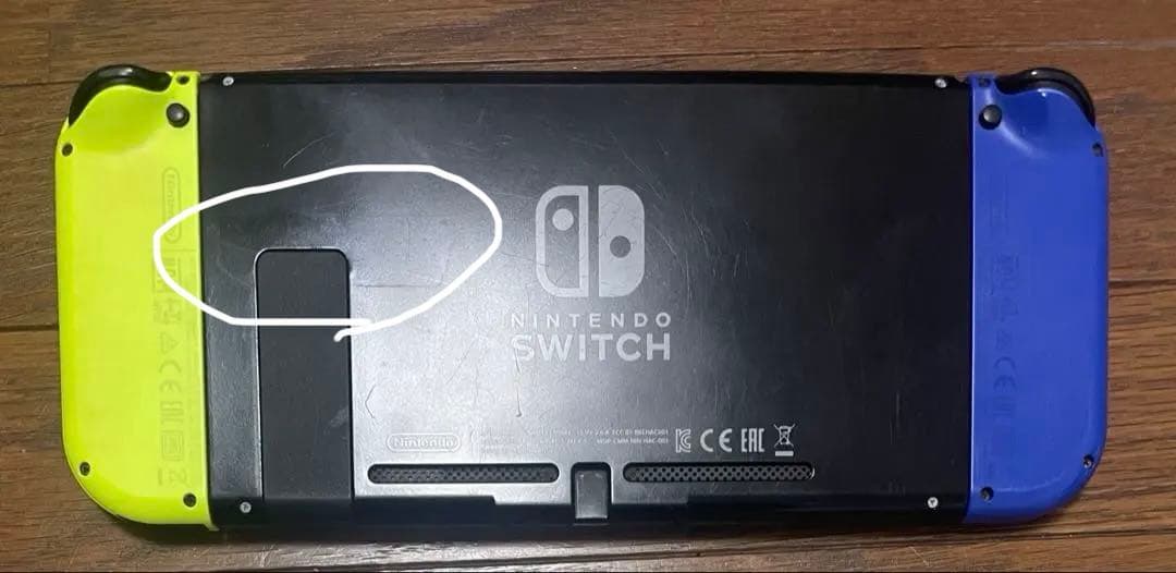 Nintendo Switch 青/黄 ジャンク品