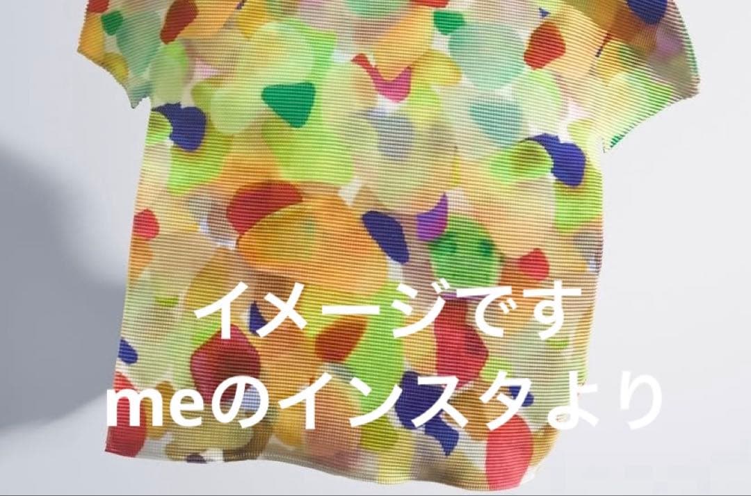 お値下げ　タグ付き　超美品　me ISSEY MIYAKE トップス