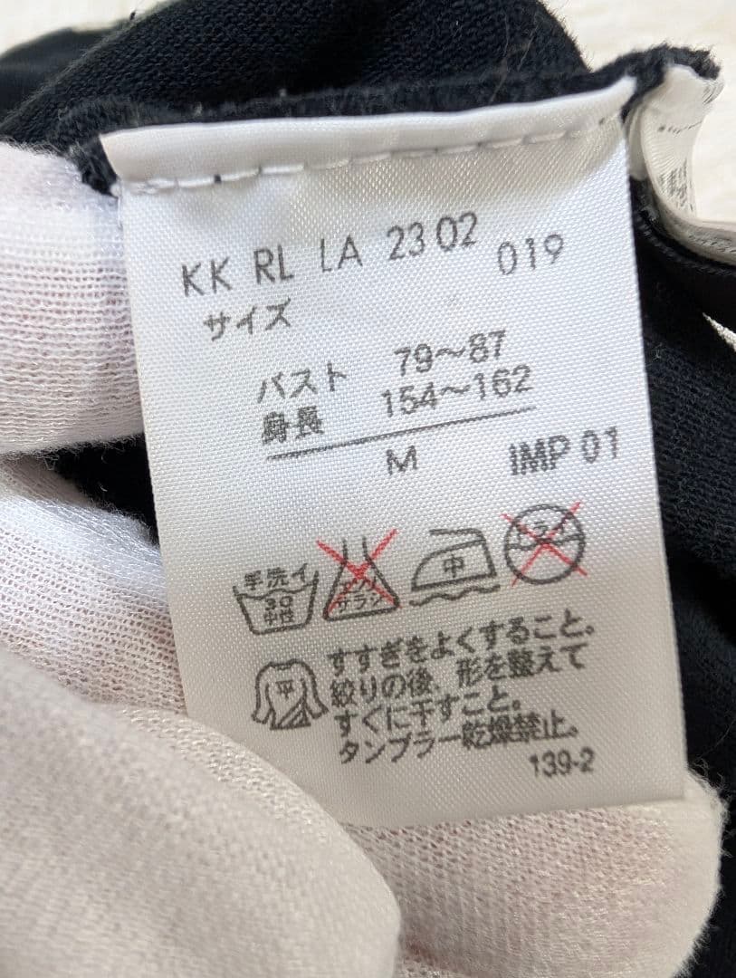 Ralph Lauren The Skinny Polo黒Mサイズ ビッグロゴ