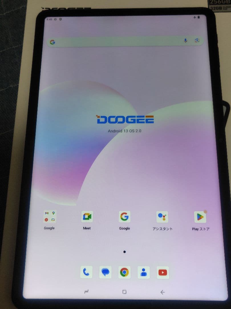 12インチ DOOGEE T20 Ultra【美品/付属品完備】※最終価格
