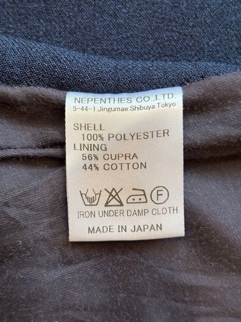 【美品】Needles ニードルス　マイルスジャケット　ネイビー　サイズM