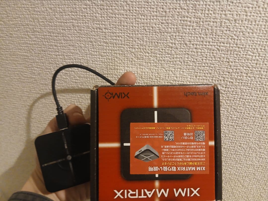 XIM MATRIX ゲームコントローラーコンバーター