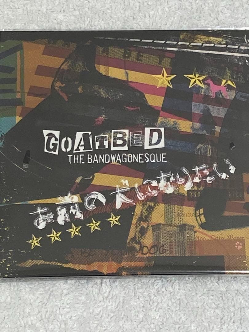 GOATBED / 『お前の犬になりたい』+パーカー+写真集 ★会場限定盤