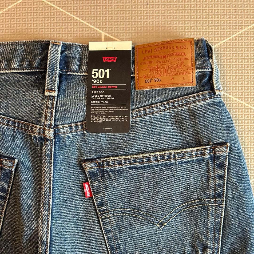 【新品タグ付き】Levi's 501 '90s デニム レディース