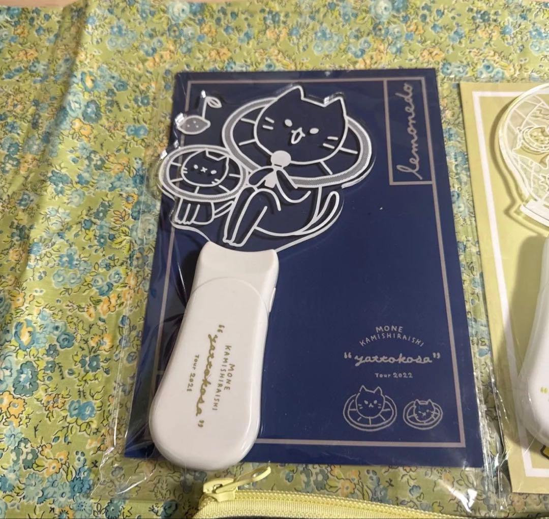 上白石萌音 ペンライト セット れもねこ