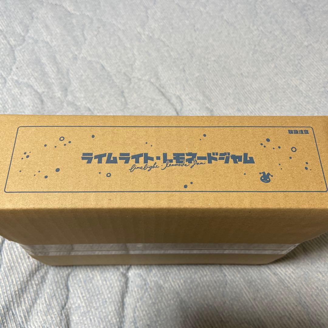 ライムライト・レモネードジャム　ソフマップ有償特典