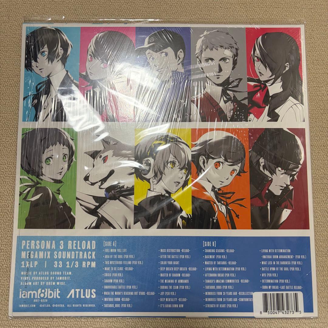 ペルソナ3 Persona 3 Reload Megamix サウンドトラック