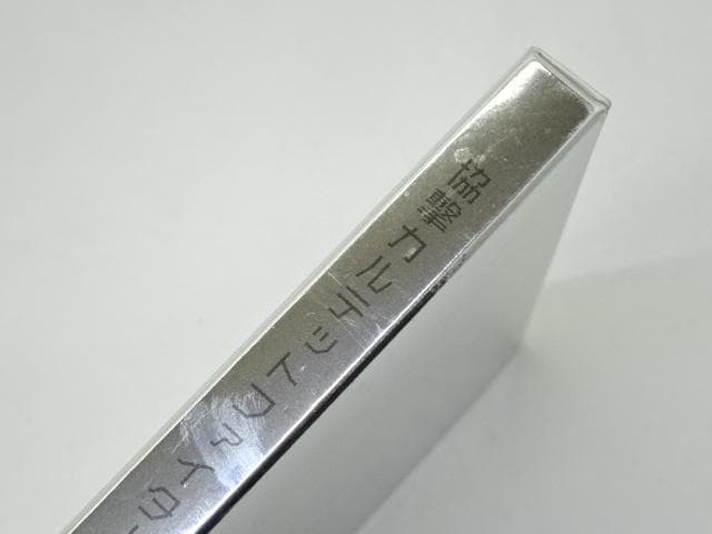 Switch ソフト 協撃カルテットファイターズ 20-MA1130-09C