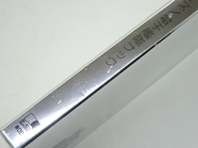 Switch ソフト 協撃カルテットファイターズ 20-MA1130-09C