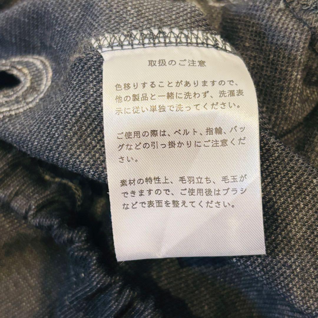 MAROOMS マルームズ バランスボール チェア